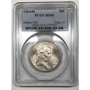 1918 50C Lincoln-Illinois (3)