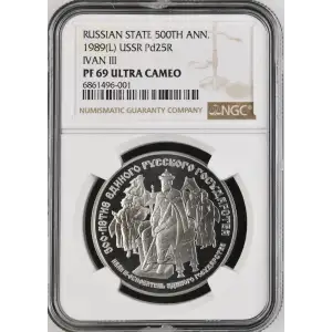 1989(L) IVAN III RUSSIAN STATE 500TH ANN. ULTRA CAMEO (2)