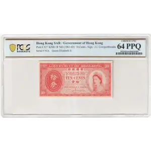 10 Cents ND (1961-65), 1961 ND Issue  Hong Kong 327 (2)