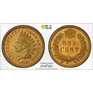 1858 1C J-212, Broad Bust (2)