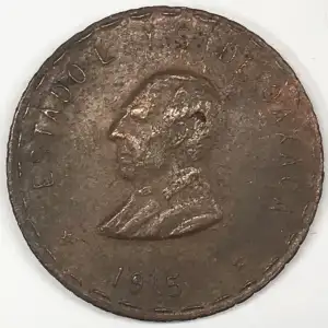 MEXICO-REVOLUTIONARY Copper 10 CENTAVOS