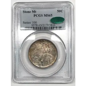 1925 50C Stone Mountain