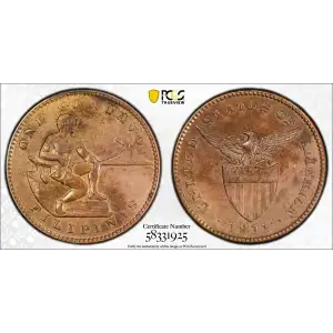 1911-S 1C KM-163, BN