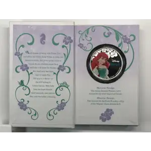 1 oz Silver (COIN) (3)