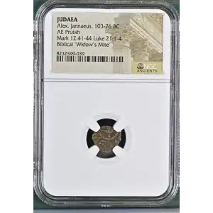 Alex. Jannaeus, 103-76 BC