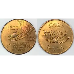 US Trade Token (generic) [eBay category Exonumia US Trade Token: 3458]