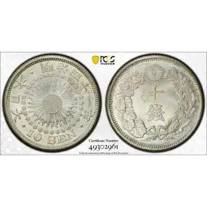 (1908) M41 10 Sen JNDA 01-25