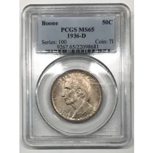 1936-D 50C Boone (3)