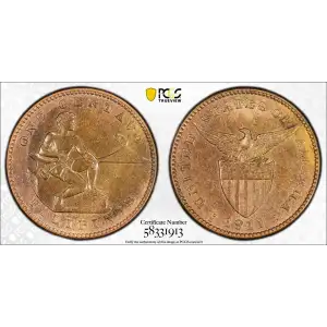 1911-S 1C KM-163, BN