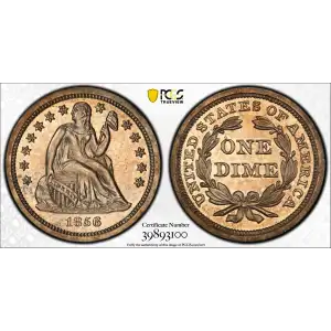 1856 10C Small Date (2)