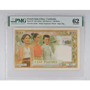 100 Piastres ND (1954), 1953-1954 ND Issues  French Indo-China 97 (2)