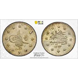 AH1293//24 (1899) Kurush KM-735 (2)