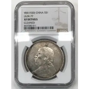 YR9(1920) L&M-77 (2)