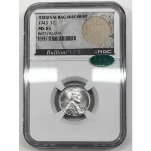 Steel Lincoln Wheat Cent (2)