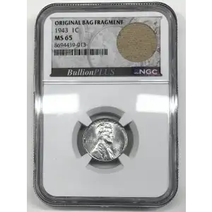 Steel Lincoln Wheat Cent (4)