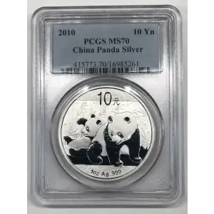 2010 - PAN-524A - 1 oz (2)