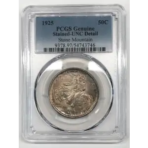 1925 50C Stone Mountain (4)