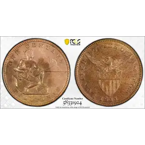 1911-S 1C KM-163, BN (2)