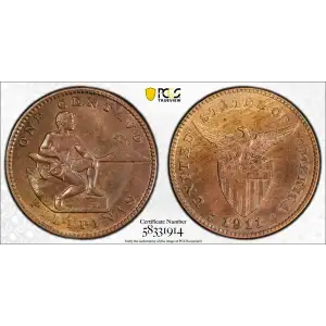 1911-S 1C KM-163, BN