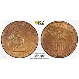 1911-S 1C KM-163, BN