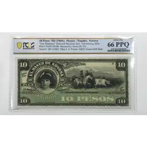 ND (1960s) 10 Pesos DP-155852 PCGS 66 PPQ