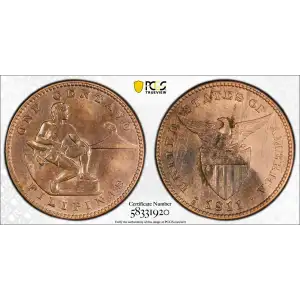 1911-S 1C KM-163, RB