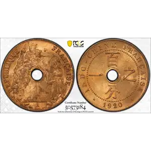 1920-A 1C Lec-80, RB