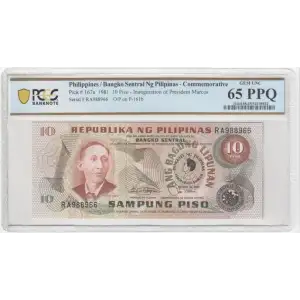 10 Piso 1981, 1981 Commemorative Issues a. Regular prefix letters before serial #. Wide and narrow collar varieties Philippines 167 (2)