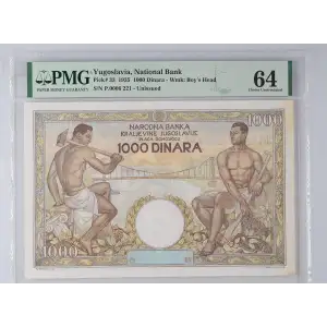 1000 Dinara 6.9.1935, 1934-1936 Issue  Yugoslavia 33 (2)