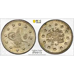AH1293//24 (1899) Kurush KM-735