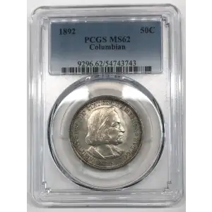 1892 50C Columbian (4)