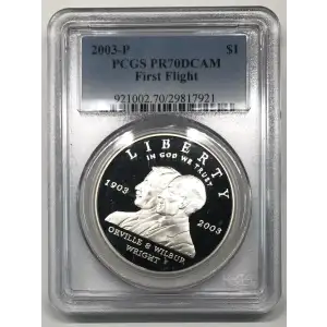 2003-P $1 First Flight, DCAM