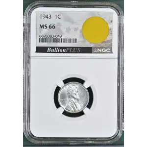 Steel Lincoln Wheat Cent (2)