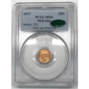 1917 G$1 McKinley (5)