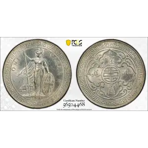 1929/1-B Trade$ Prid-26 OD