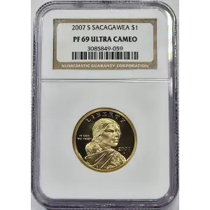 2007 S  ULTRA CAMEO (3)