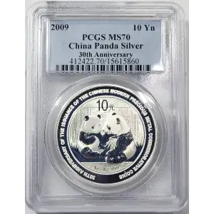 CHINA, PEOPLE'S REPUBLIC 1 oz Silver Panda 10 YUAN (2014, KM# ???, PAN-610A)