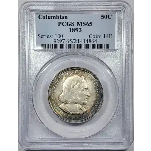 1893 50C Columbian (6)