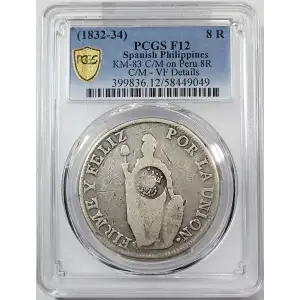 PHILIPPINES Silver 8 REALES