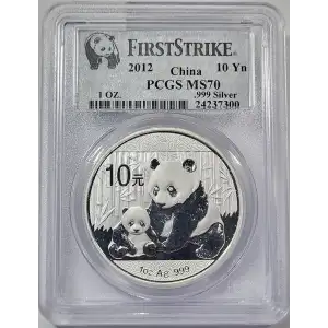 CHINA, PEOPLE'S REPUBLIC 1 oz Silver Panda 10 YUAN (2014, KM# ???, PAN-610A)