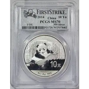 2014 10 Yn Panda Silver First Strike (4)