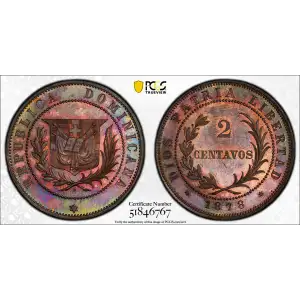 1878 P2C KM-E12 E(ssai), BN