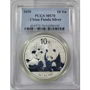 CHINA, PEOPLE'S REPUBLIC 1 oz Silver Panda 10 YUAN (2014, KM# ???, PAN-610A)