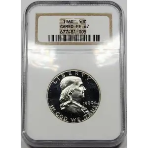1960 CAMEO CAMEO (3)