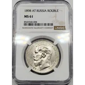 RUSSIA Silver ROUBLE (3)