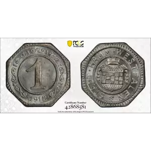 1918 Pfg Funck-191.6 Hamm