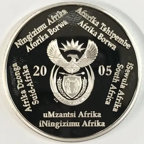 South Africa Silver 2 RAND (2)