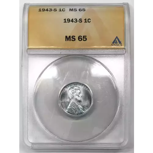 Steel Lincoln Wheat Cent
