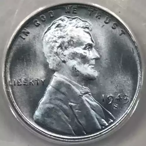 Steel Lincoln Wheat Cent (2)