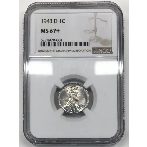 Steel Lincoln Wheat Cent